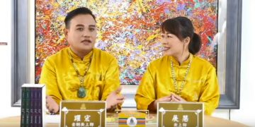 我的成神之路 危機 轉機 神蹟/躍宏&展慧